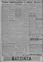 giornale/TO00185815/1917/n.217, 4 ed/004
